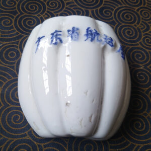Blue and White Wall Hanging青花瓷壁掛