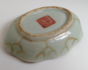 Late Qing Dynasty Small Dish清代小碟 - Image 4