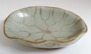 Late Qing Dynasty Small Dish清代小碟 - Image 2