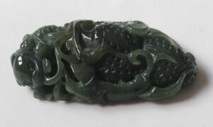 Chinese Jade Pendant 和田玉胸珮 - Image 3