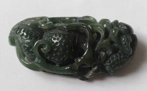 Chinese Jade Pendant 和田玉胸珮 - Image 2