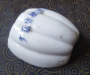 Blue and White Wall Hanging青花瓷壁掛 - Image 5