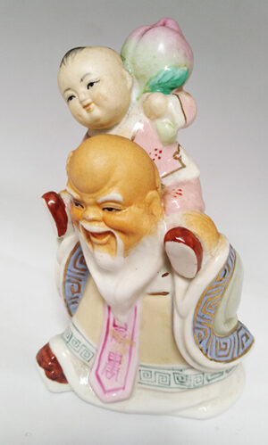 Old Man Carrying Little Boy 老翁背童 - Image 2