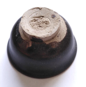 Sung Black Glaze Cup 宋黑釉杯 - Image 7