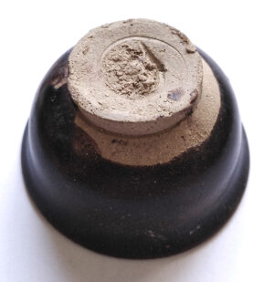 Sung Black Glaze Cup 宋黑釉杯 - Image 6